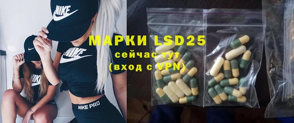 соль курить ск Беломорск
