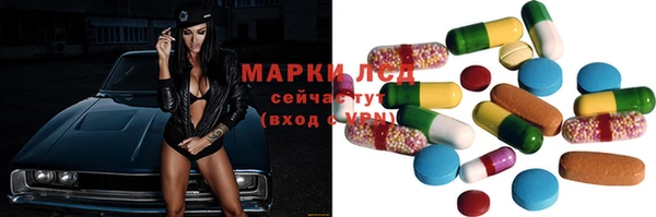 соль курить ск Беломорск