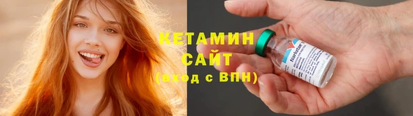каннабис Белоозёрский