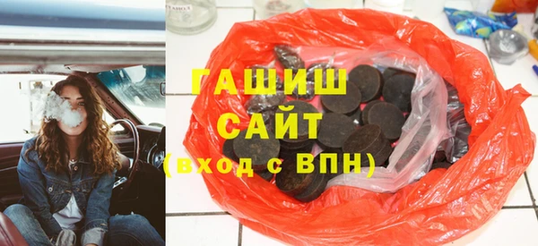 каннабис Белоозёрский