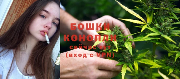 соль курить ск Беломорск