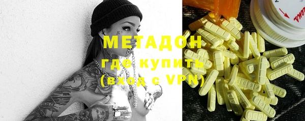 каннабис Белоозёрский