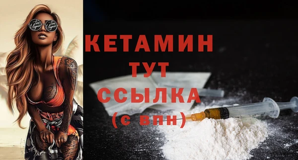 соль курить ск Беломорск