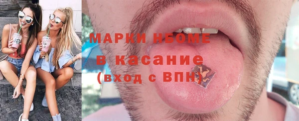 каннабис Белоозёрский