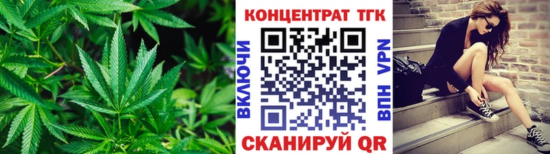 Дистиллят ТГК жижа  даркнет сайт  Шуя 